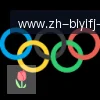 B体育 logo