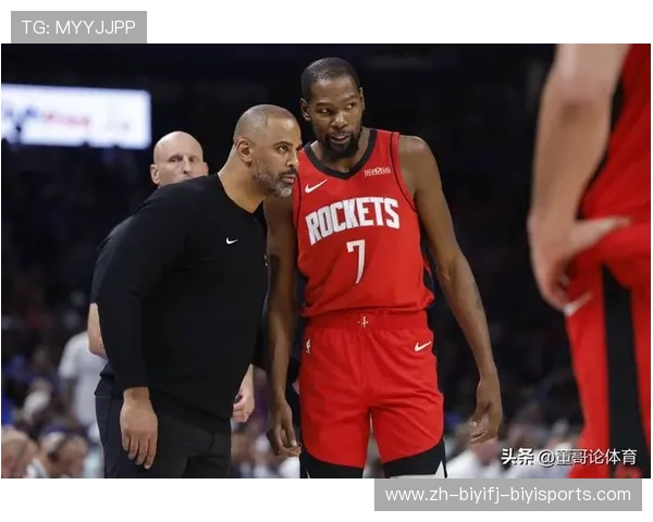 NBA火箭队最新动态集合:赛况、球员、转会一手掌握 NBA火箭队最新动态集合:赛况、球员、转会一手掌握