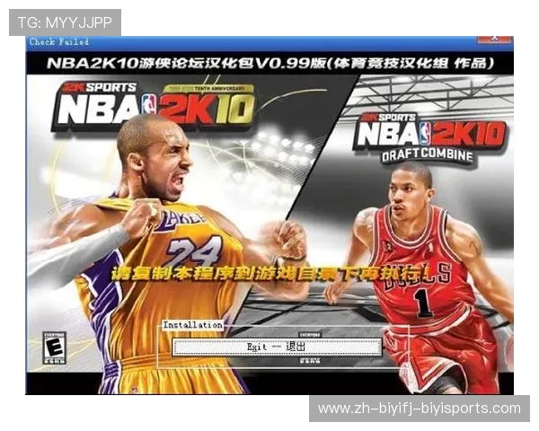 无插件NBA观看方式,畅享无需插件的NBA直播 无插件NBA观看方式,畅享无需插件的NBA直播