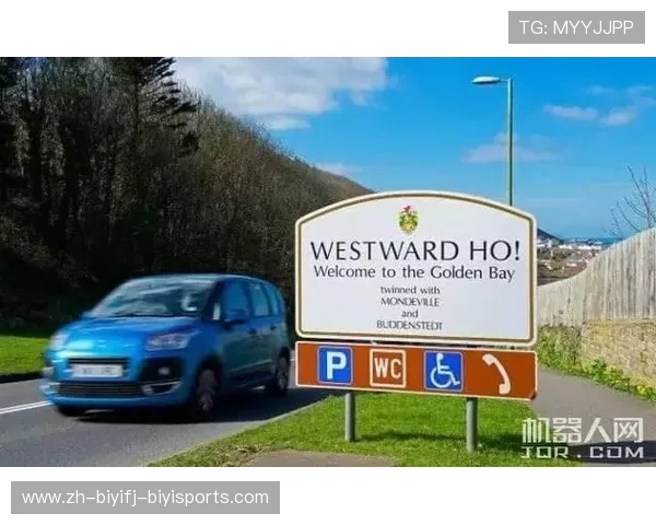 英超球队所属城市地名与俱乐部命名规则