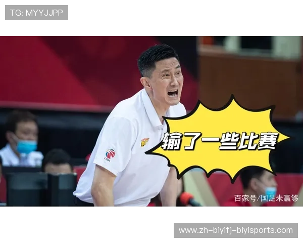 福建CBA球队主场位置及球迷支持情况介绍